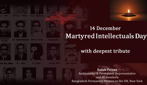 Bangladesh: Martyred intellectuals, anti-history, the old ideals
